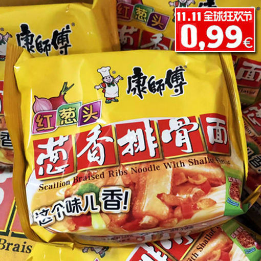 Picture of Kangshifu Nudelnsuppe Rippe 104g