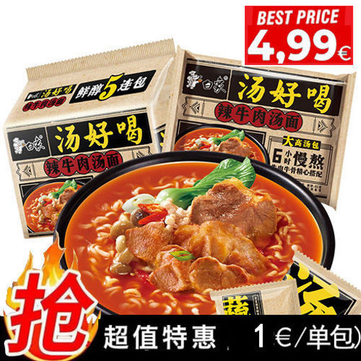 图片 (五连包) 白象 汤好喝 辣牛肉汤面 5x111g 日期见内页