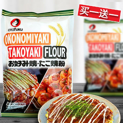 图片 买一送一! 日本多福 大阪烧专用粉 180g 日期 2025-12-11