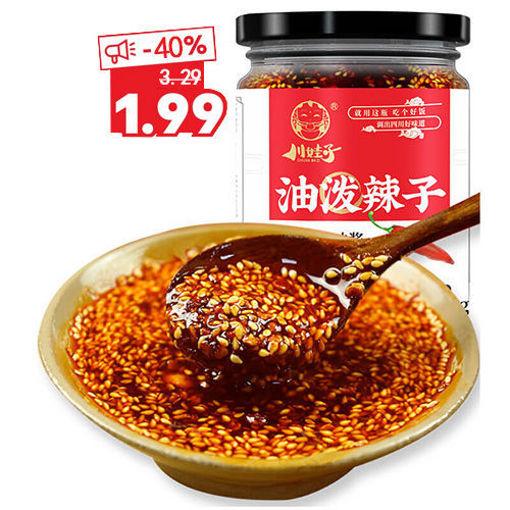 图片 川娃子 油泼辣子 228g 日期见内页