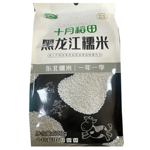 图片 十月稻田 黑龙江糯米 500g  日期见内页