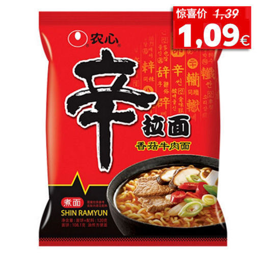 图片 农心 辛拉面 120g  日期见内页