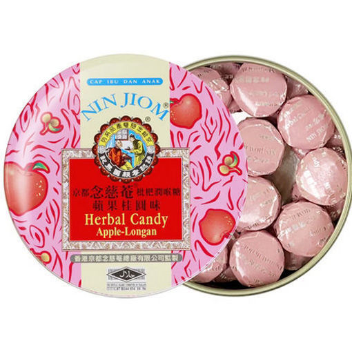图片 香港京都念慈庵 润喉糖 苹果桂圆味 60g