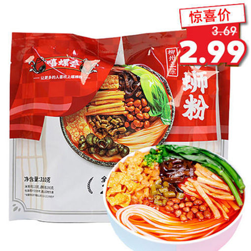 图片 嘻螺会 螺蛳粉 经典原味 310g 日期见内页