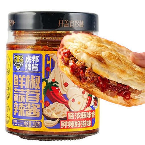 图片 虎邦 鲜椒蒜蓉辣酱 200g 瓶