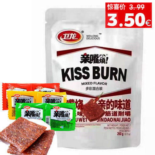 图片 卫龙 亲嘴烧多彩混合大包装 260g 日期见内页