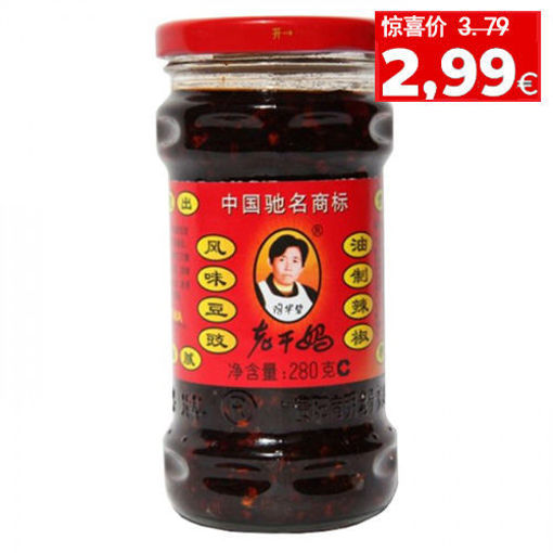 图片 老干妈 风味豆豉油制辣椒 280g 日期见内页