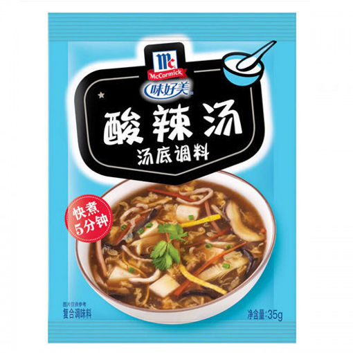 图片 味好美 酸辣汤 35g 日期见内页