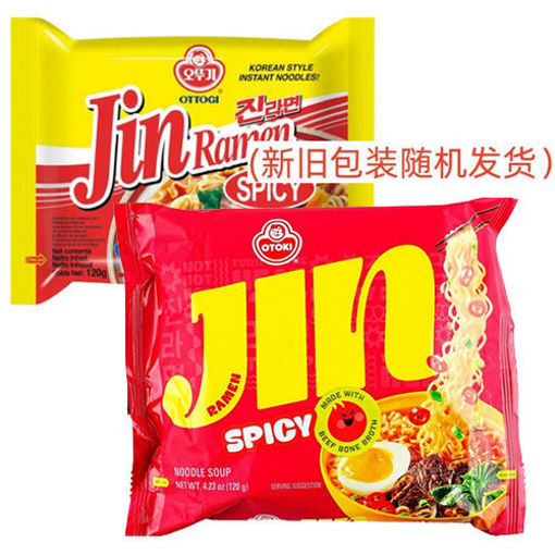 图片 韩国不倒翁 金拉面 经典辣味 120g 红装 日期见内页