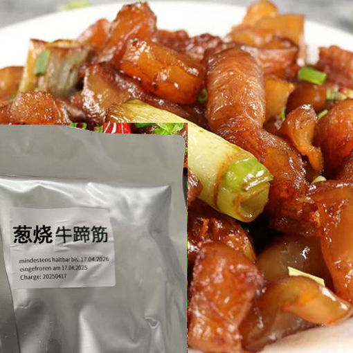图片 腊味居 葱烧牛蹄筋 400g