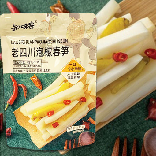 图片 知味客 老四川泡椒春笋 120g 日期见内页