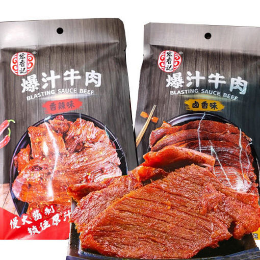图片 宏香记 爆汁牛肉 卤香味 42g 