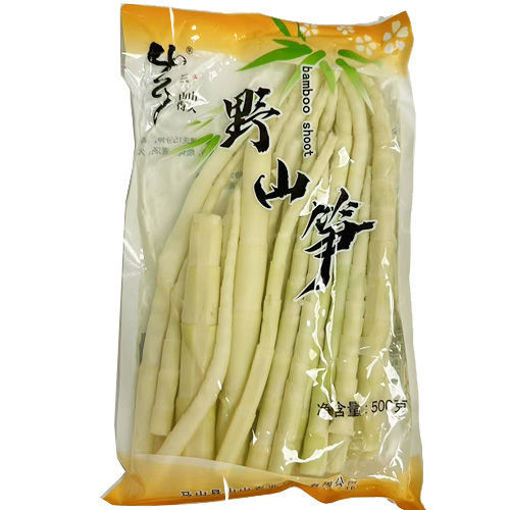 图片 山山得久 野山笋 大包 500g  日期见内页