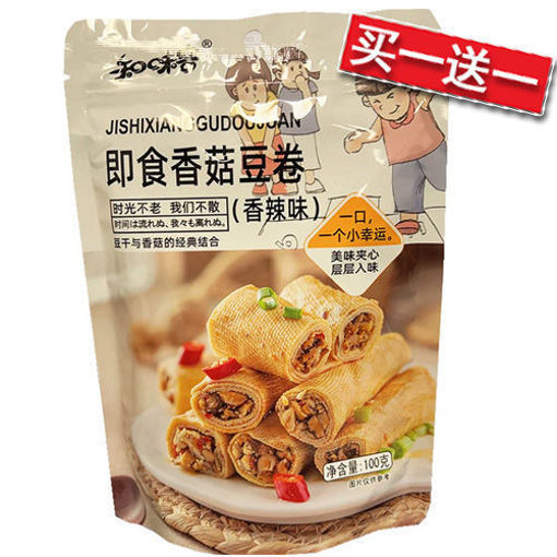 图片 买一送一! 知味客 香菇豆卷 香辣味 75g 日期 2026-01-09