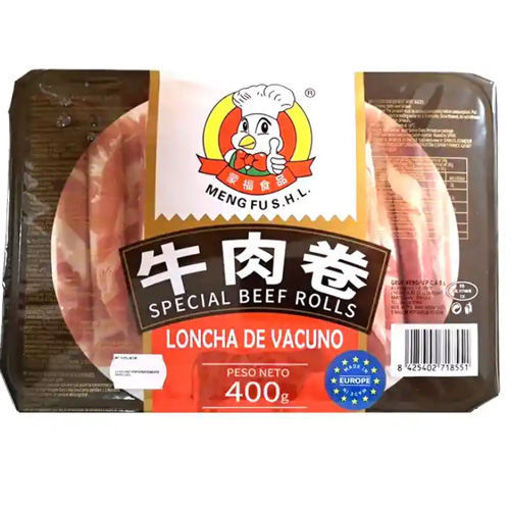 图片 限自取不邮寄! 蒙福 火锅牛肉卷 400g 