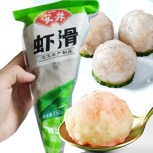 图片 只接受express快递! 安井 虾滑 150g Q弹可口