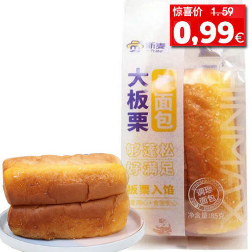 图片 新麦潮 大板栗面包 板栗夹心 85g