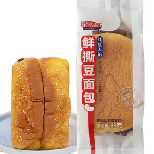 Picture of XMY Fresh Red Bean Bread 85g