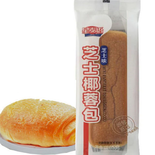 Picture of XMY cheese coconut bread 85g