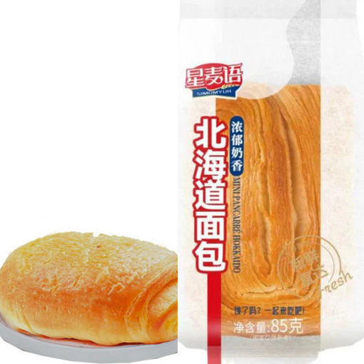 Picture of XMY Hokkaido toast bread 85g