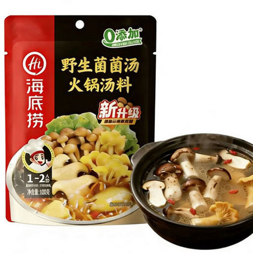 图片 海底捞 1-2人份野生菌菌汤 100g