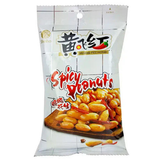 图片 黄飞红 麻辣花生  110g 日期见内页