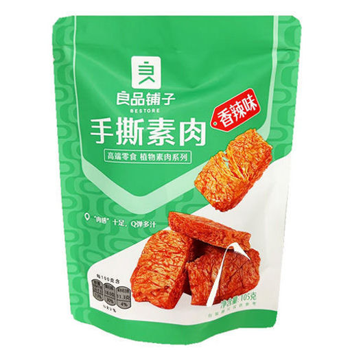 Picture of Bestore Shredded Bean Curd 105g