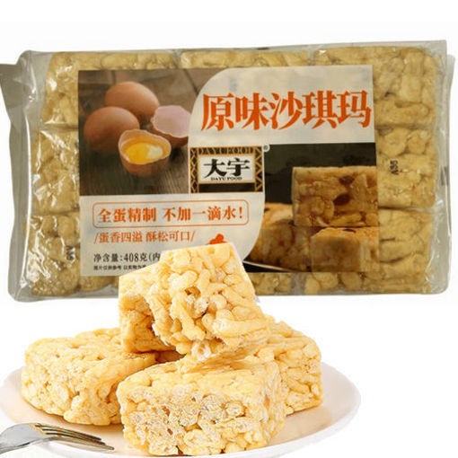 Picture of DAYU Soft Flour Cake Original 408g