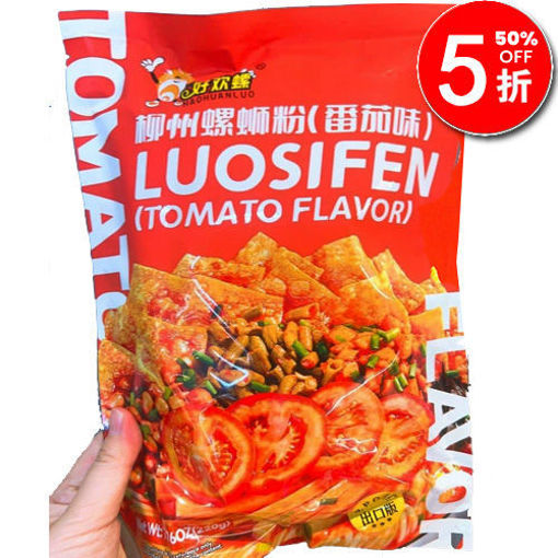 Picture of HaoHuanLuo Guangxi rice noodles Tomato Flavour 220g