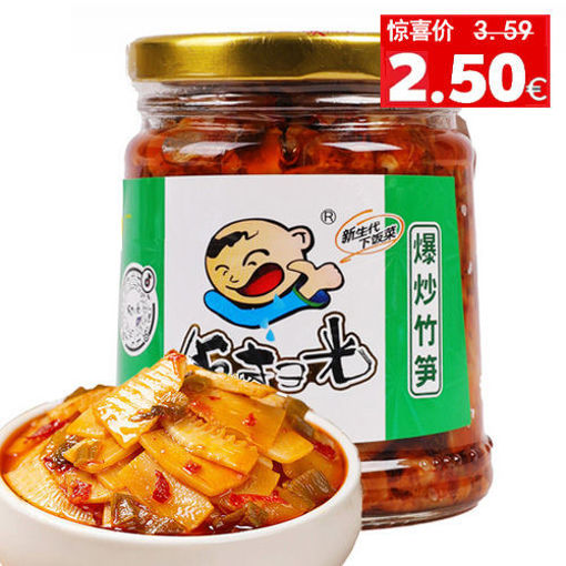 Picture of  FSG Preserved Bamboo Shoot 280g