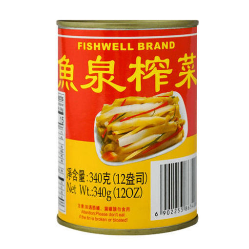 Picture of Preserved Vegetable 340g 
