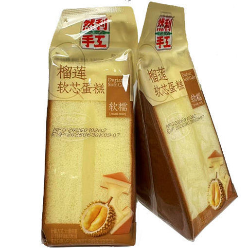 Picture of Ranli Golden Triangle Durian Flavor Cake 95g