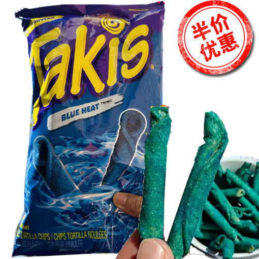 Picture of TAKIS Maissnack Blue Heat 100g
