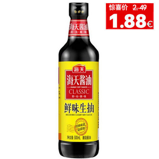 图片 海天 鲜味生抽 500ml  日期见内页