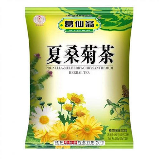 图片 夏桑菊颗粒 16袋 x10g 日期见内页