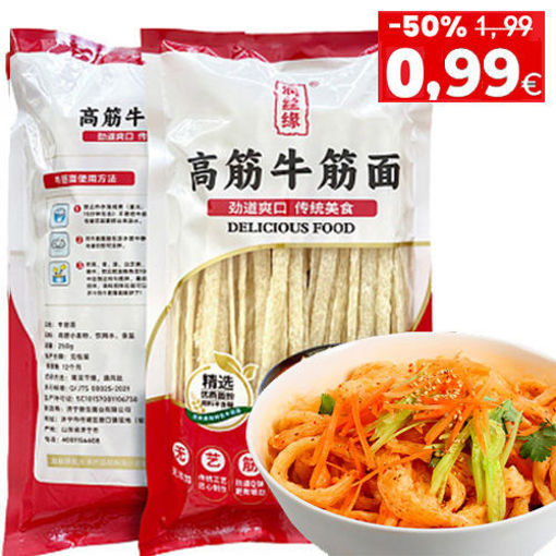 图片 免煮! 润丝缘 牛筋面 250g 日期见内页