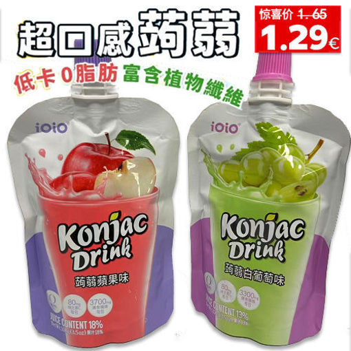 图片 台湾iOiO 超口感蒟蒻果冻 0脂肪低卡 苹果味 100g