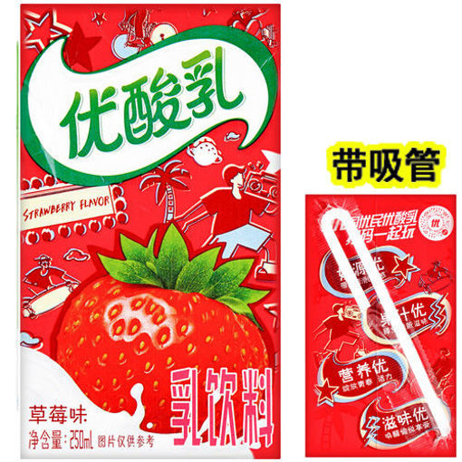图片 伊利草莓味优酸乳 250ml