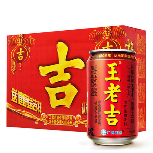 图片 王老吉 整箱24罐 x 301ml