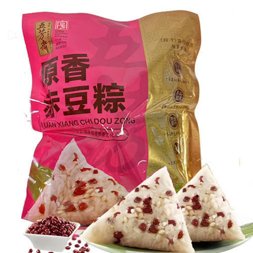 图片 常温! 五芳斋嘉兴粽子 原香赤豆粽 2颗 200g 日期见内页