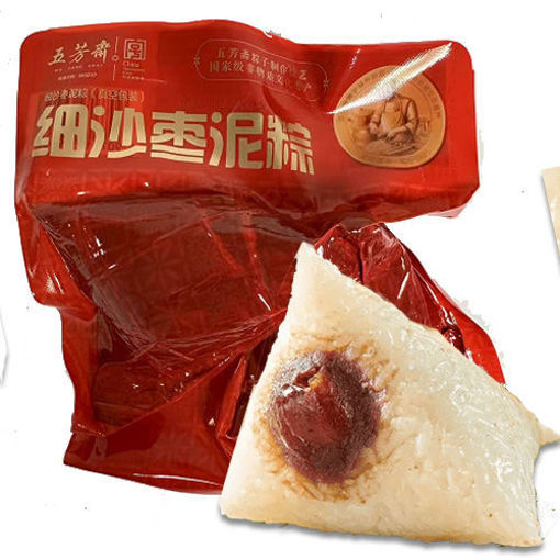 Picture of klebe Rice Dumpling with Jujube 200g