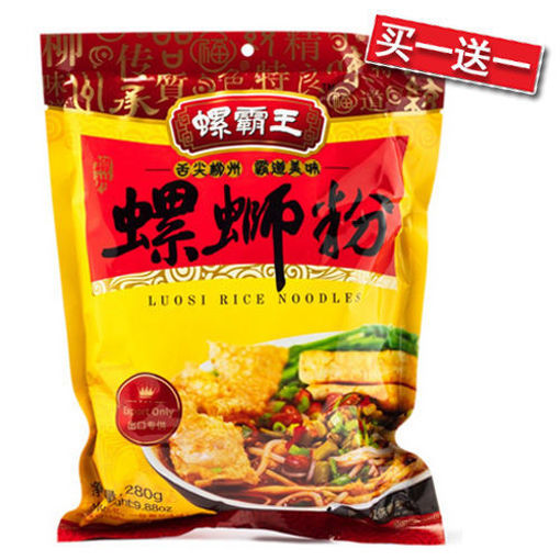 图片 买一送一! 柳州螺霸王 螺蛳粉 280g 日期 2026-07-23 