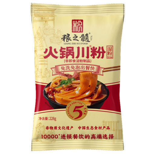 图片 粮之髓 火锅川粉 228g