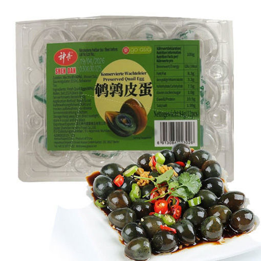 图片 神丹 鹌鹑松花蛋 鹌鹑皮蛋 84g