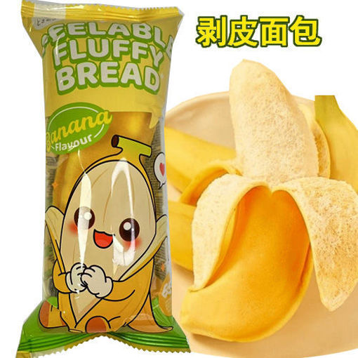 图片 Tokimeki 香蕉剥皮面包 65g