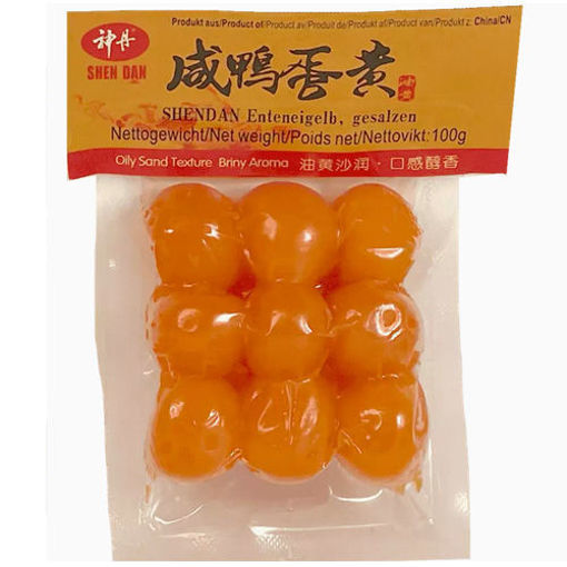 图片 神丹  9颗咸鸭蛋黄 100g