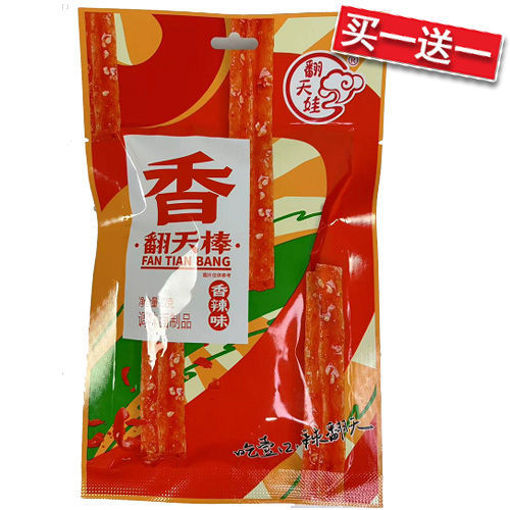 图片 买一送一! 翻天娃 翻天棒辣条 香辣味 82g 日期 2026-07-15