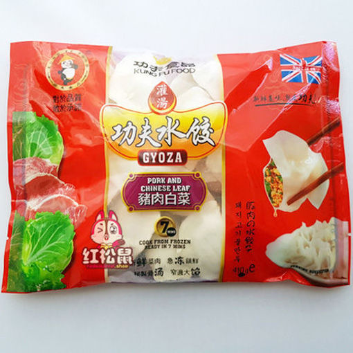 图片 不邮寄限自取！功夫 白菜猪肉饺子 400g 