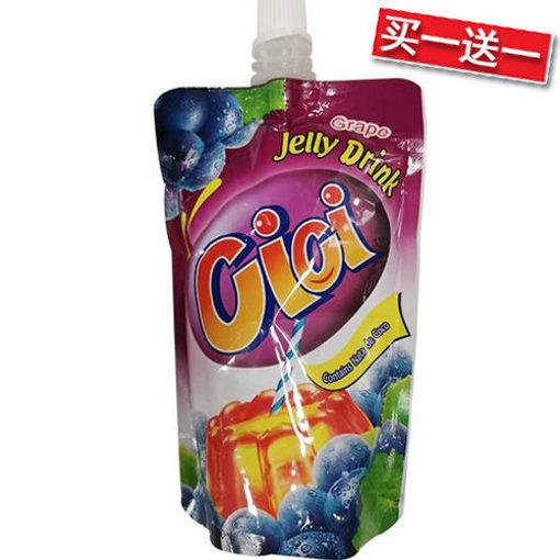 图片 买一送一! 喜之郎 Cici 果冻爽 葡萄味 150g 日期 2026-07-22 
