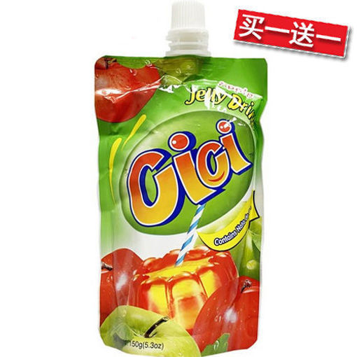 图片 买一送一 ! 喜之郎 Cici 果冻爽 苹果味 150g  2026-07-22